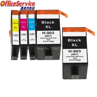 5x compatible ink cartridge for hp 903 hp903xl hp907 for officejet pro 6964 6965 6966 6968 6970 6971 6974 printer in europe