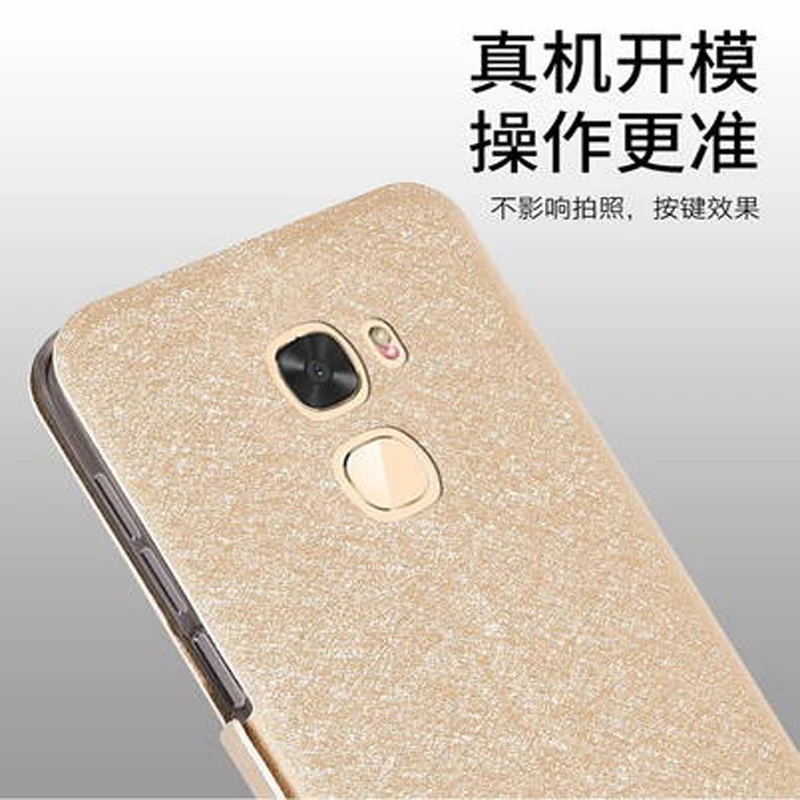 Для coolpad Прохладный смены S1 S 1 C105 6 Чехол Крышка чехол с откидной крышкой из кожи и