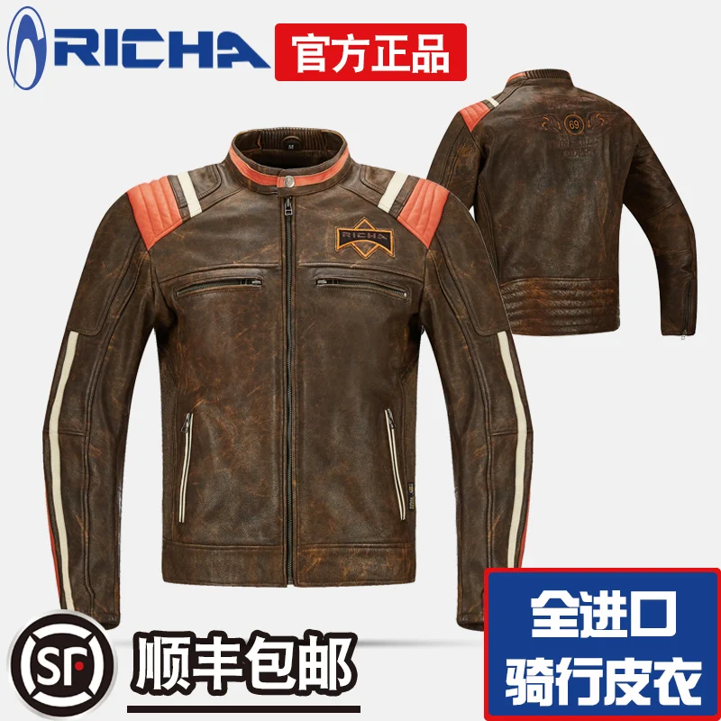 

RICHA motocross racing riding leather windproof leather jacket retro Jersey men and women anti-fall seasons motorcycle