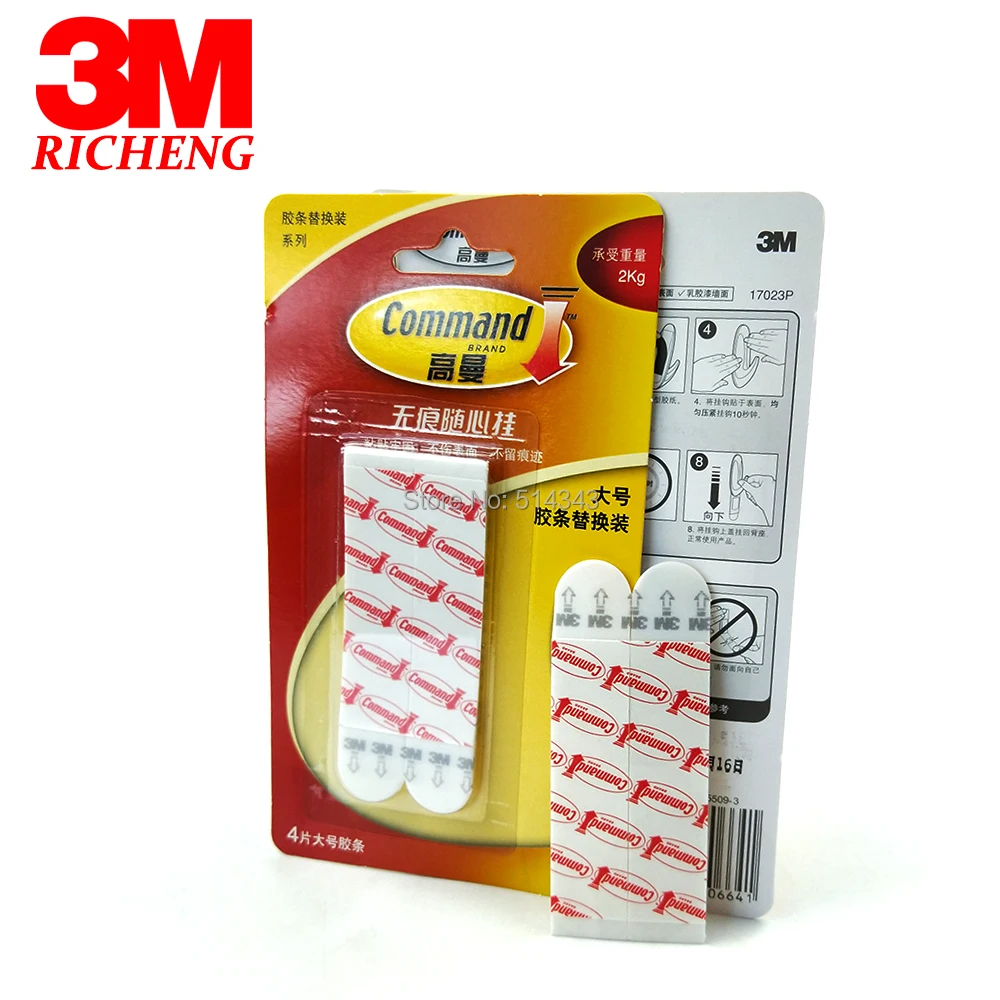 

2 Packs Large size 3M Command Resistant Refill Strips Damage-Free Hanging Strips For Wall Hanging 4pcs/pack