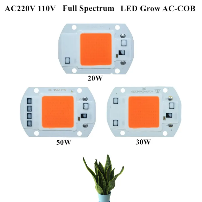 KINLAMS 6 шт. полный спектр затемнения AC220V 110 В 20 Вт 30 50 без водителя COB светодиодный