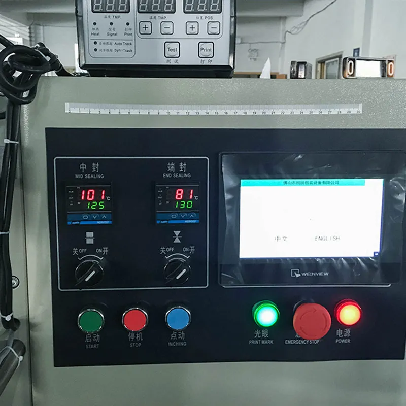 Азотная упаковочная машина для еды/хлеба/печенья|machine for|machine machinemachine for packing |