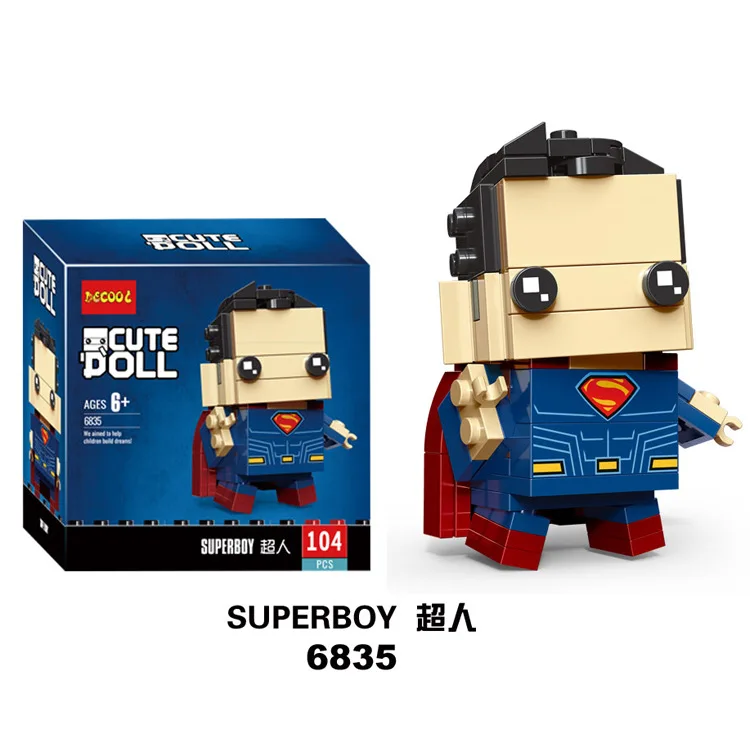 Шоколад Милая кукла Dragon Ball Z Super Saiyan Goku, фигурка, игрушка Dragon ball Z BrickHeadz, строительные блоки, игрушки для детей - Цвет: Шоколад