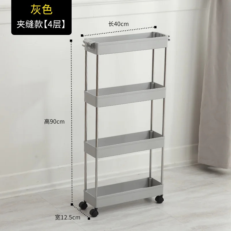 12.5cm 4 Tier Grey Выдвижной тонкий стеллаж на колесиках, 4 уровня, узкое пространство, стеллажи на колесиках, стеллаж для хранения, органайзер, Полка на колесиках, для кухни - Цвет: 12.5cm 4 Tier Grey