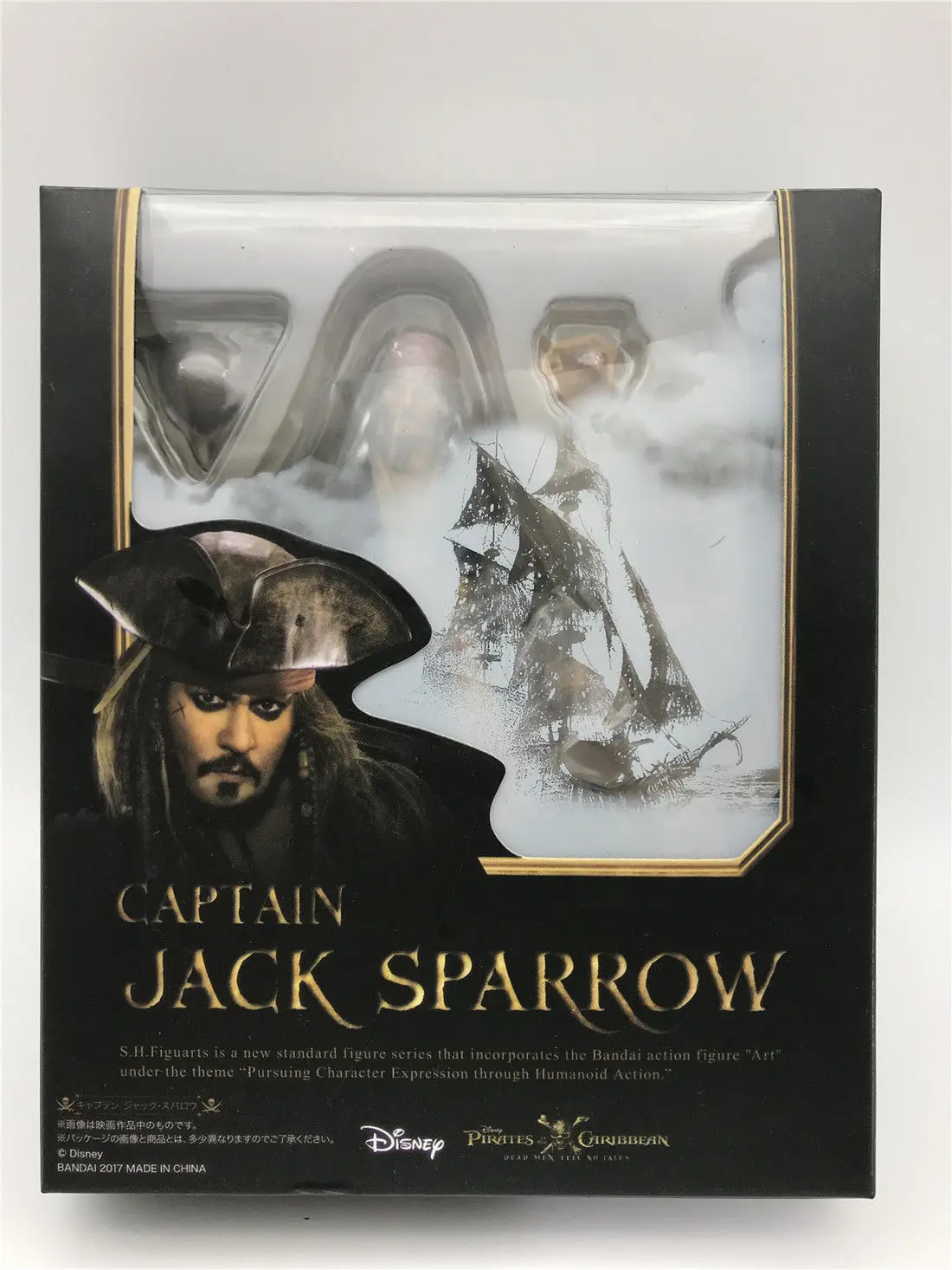 СВЧ капитан Джек Воробей героический фигурку Пираты Карибского моря Johnny Depp