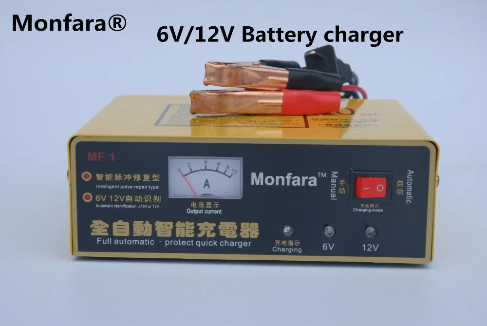 Новинка 220V Автомобильное зарядное устройство для мотоцикла интеллектуальное импульсное Ремонтное зарядное устройство 6 V/12 V 80AH зарядное устройство для мотоцикла