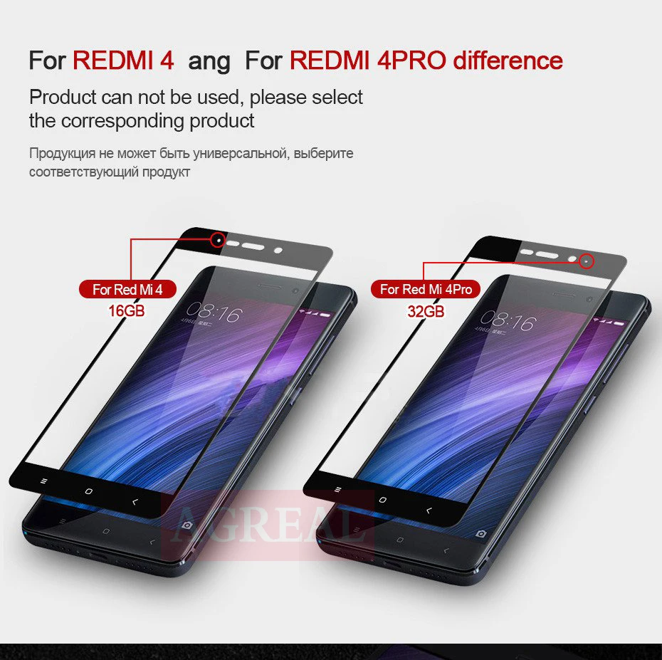 Защитное стекло RONICAN закаленное с полным покрытием для Xiaomi Redmi x Note 4x 4 Pro Pro|tempered