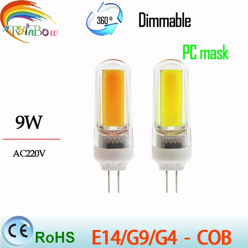 2016 Новый сид G4 G9 E14 СВЕТОДИОДНЫЕ Лампы AC/DC12V AC220V 3 Вт 6 9 СВЕТОДИОДНАЯ лампа LED