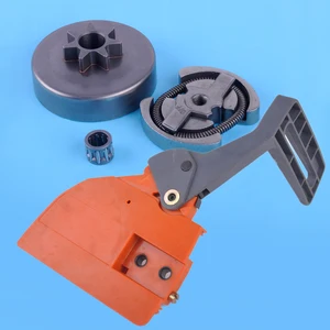 LETAOSK Высококачественная Звездочка сцепления подшипник крышки барабанного тормоза Ручка Комплект подходит для Husqvarna 36 41 136 137 141 142 бензопила