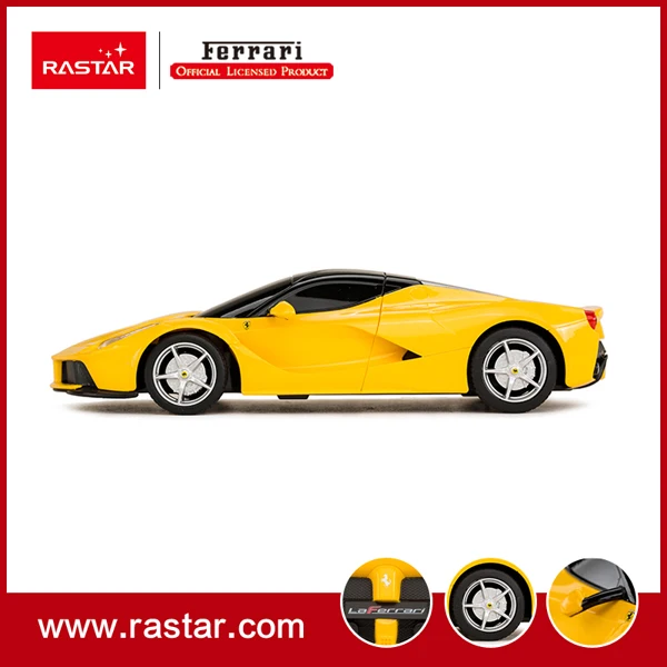 Rastar лицензированный 1:24 Ferrari LaFerrari полнофункциональная игральная модель