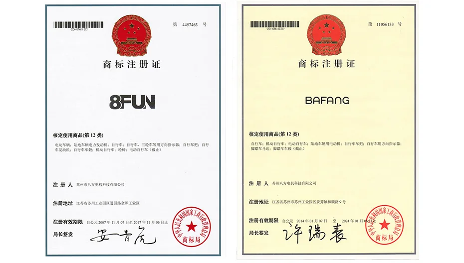BAFANG 8FUN, 36 В, 48 В, 250 Вт, 350 Вт, 500 Вт, переднее, заднее колесо для электрического велосипеда, мотор с бесщеточным зубчатым приводом для велосипеда, Ebike