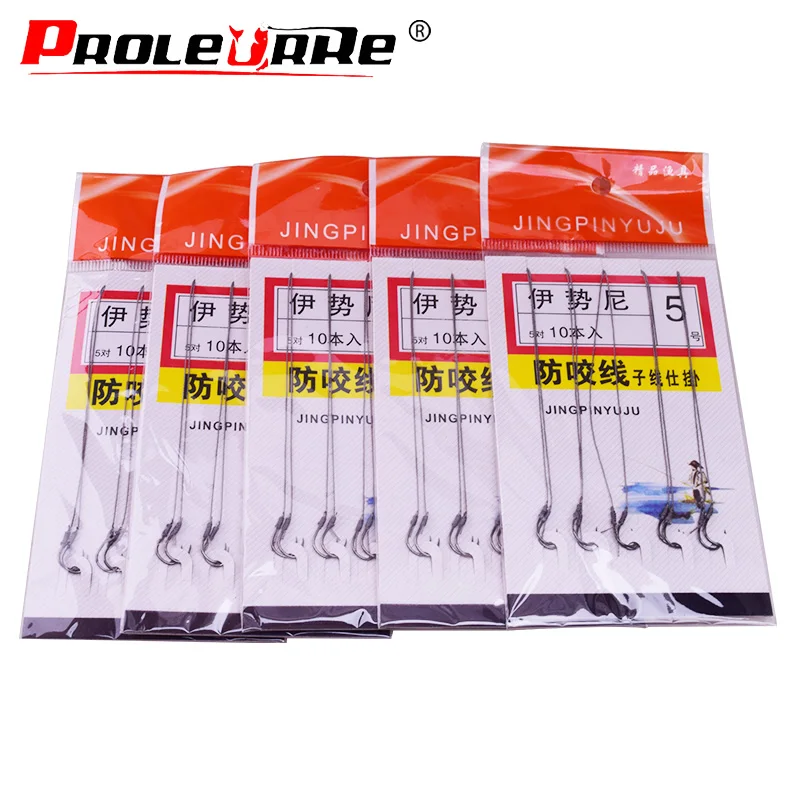10 шт./пакет Iseama Circle Carp Eyed рыболовный крючок Размеры 1 2 3 4 5 6 7 8 9, 10, 11, 12, 13 лет, кольцо глаз японский высокоуглеродистой стали рыболовный крючок
