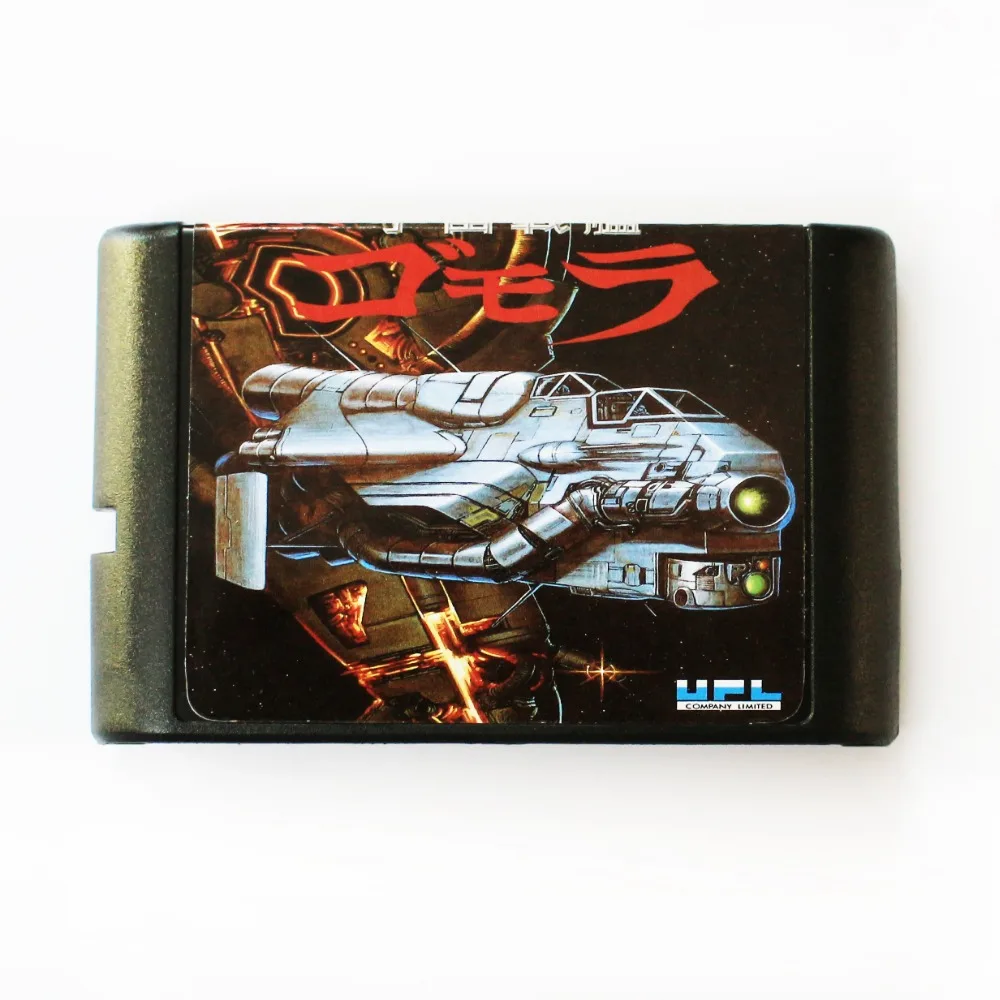 Био корабль Paladin 16 бит MD игровая карта для Sega Mega Drive SEGA Genesis|Картриджи| |