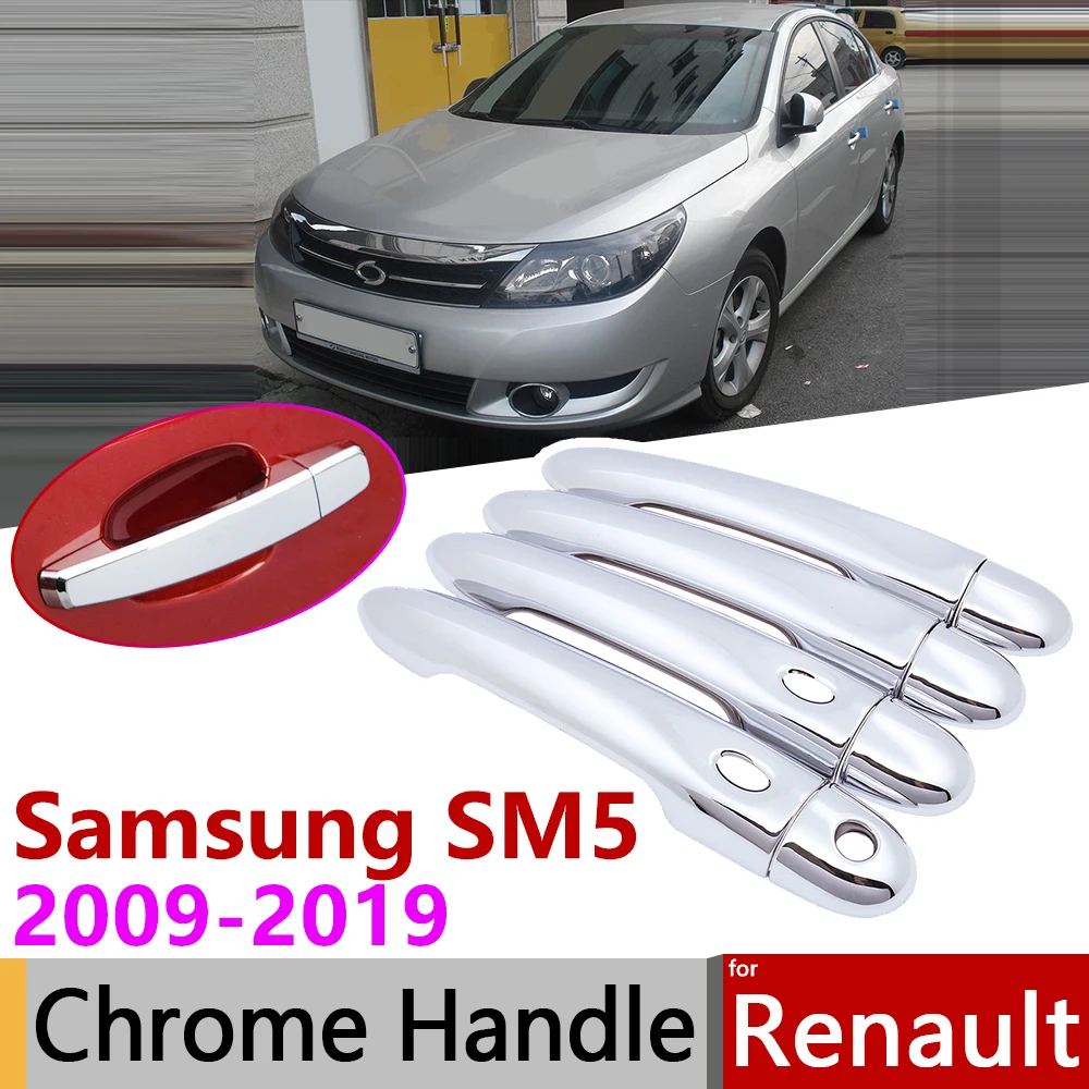Хромированная крышка дверной ручки для Renault Samsung NOVA SM5 L43 2009 ~ 2019 автомобильные