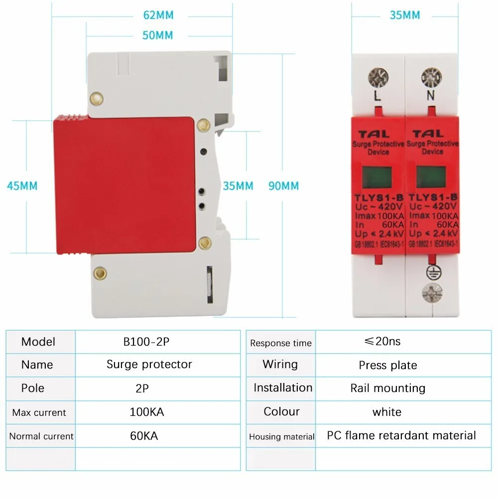 Устройство для защиты от перенапряжения 60KA ~ 100KA 275V 385V 420V AC Spd устройство дома