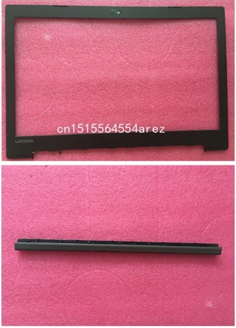 lcd bezel and hinge Ноутбук lenovo ideapad 320-15 320-15IKB ABR IAP ISK 330-15AST ЖК-рамка+ Петля чехол серый AP13R000200 - Цвет: lcd bezel and hinge