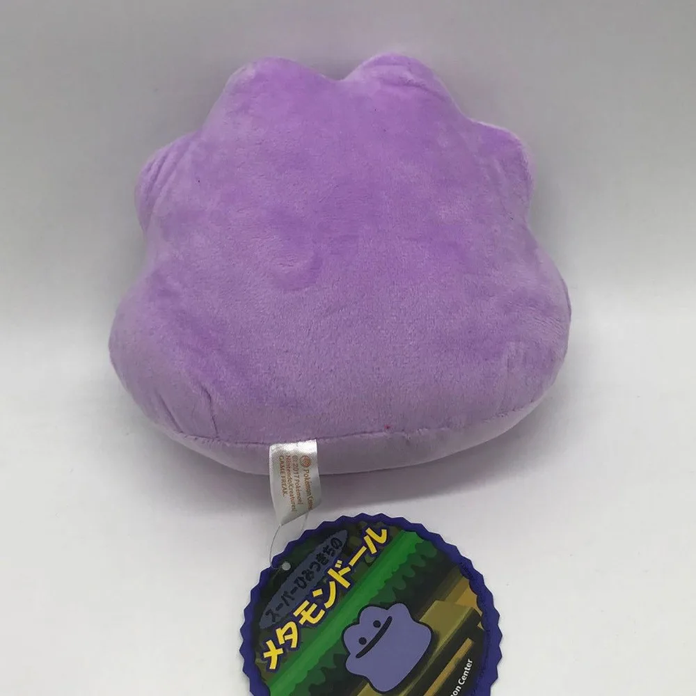 Ditto плюшевые мягкие игрушки куклы чучела животных Тедди 6&quot|Персонажи