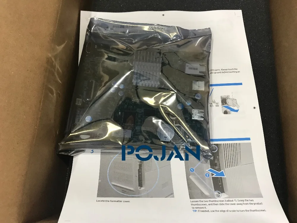 B5L23-67901 для Color LaserJet Enterprise m552 только основное устройство форматирования