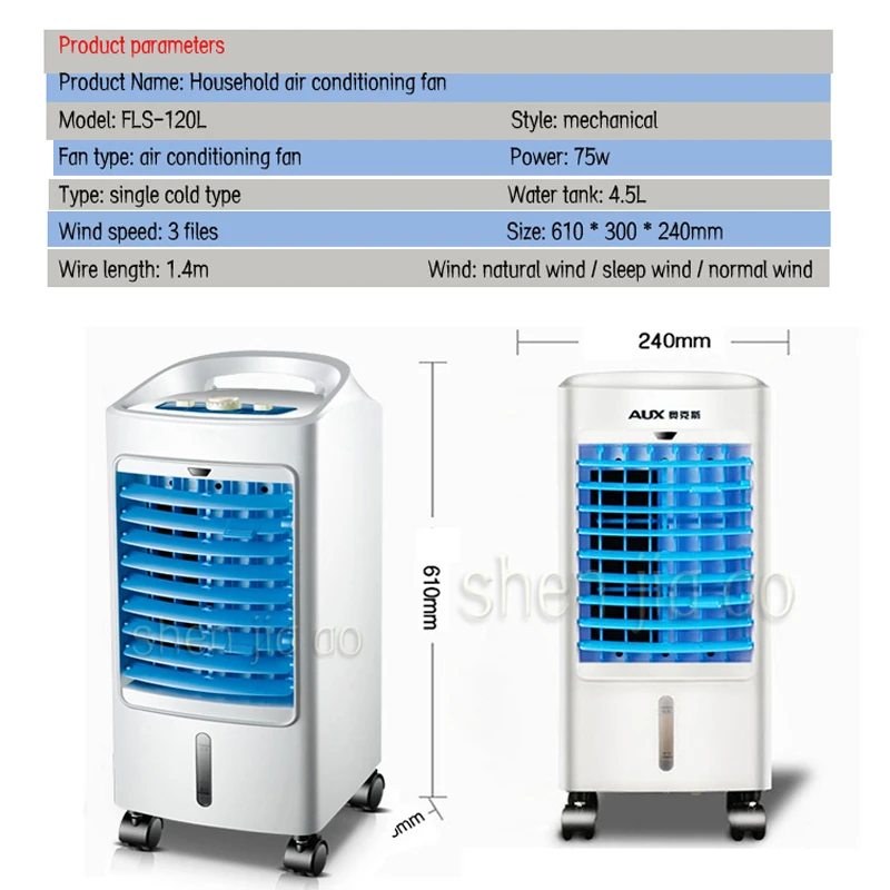 Мини Кондиционер Вентилятор cooler небольшой кондиционер дома Портативный Бытовая
