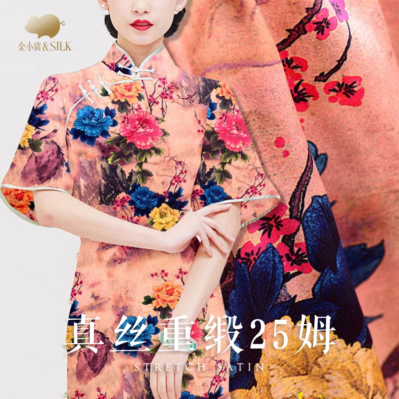 114cm digital inkjet silk heavy satin fabric 25mm glossy garment dress chinese silk fabric wholesale silk cloth