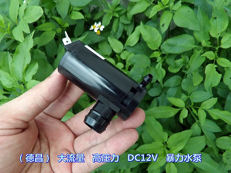 40 Вт высокого давления потока DC12V 3.7A водяной насос|pump pump|pump waterpump high pressure |