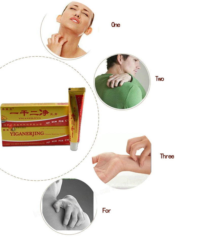 Safety natural mint psoriasis eczema ointment cream Suitable all skin diseases NO.1 in china No side effects DHL free shipping | Красота и
