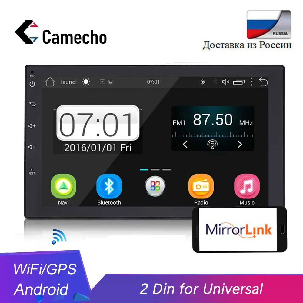 Camecho 2 din Автомобильный Радио Мультимедиа Видео плеер Универсальный Авто Стерео gps