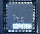 10 шт. IT6604E IT6604 QFP-128 Новый | Электронные компоненты и принадлежности