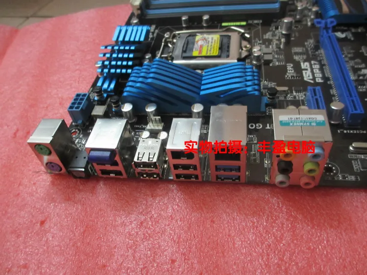 Оригинальная материнская плата ASUS P8P67 LGA 1155 DDR3 для I3 I5 I7 32nm USB2.0 USB3.0 SATA3.0 рабочего Материнская плата