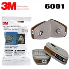 Картридж фильтра для респираторов 3M 6001, 7502, 6200, 6800, 1 пара2 пары5 пар9 пар