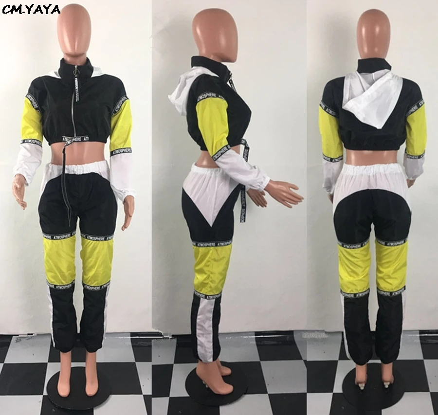 Спортивный костюм из двух предметов короткая куртка в полоску с надписью и