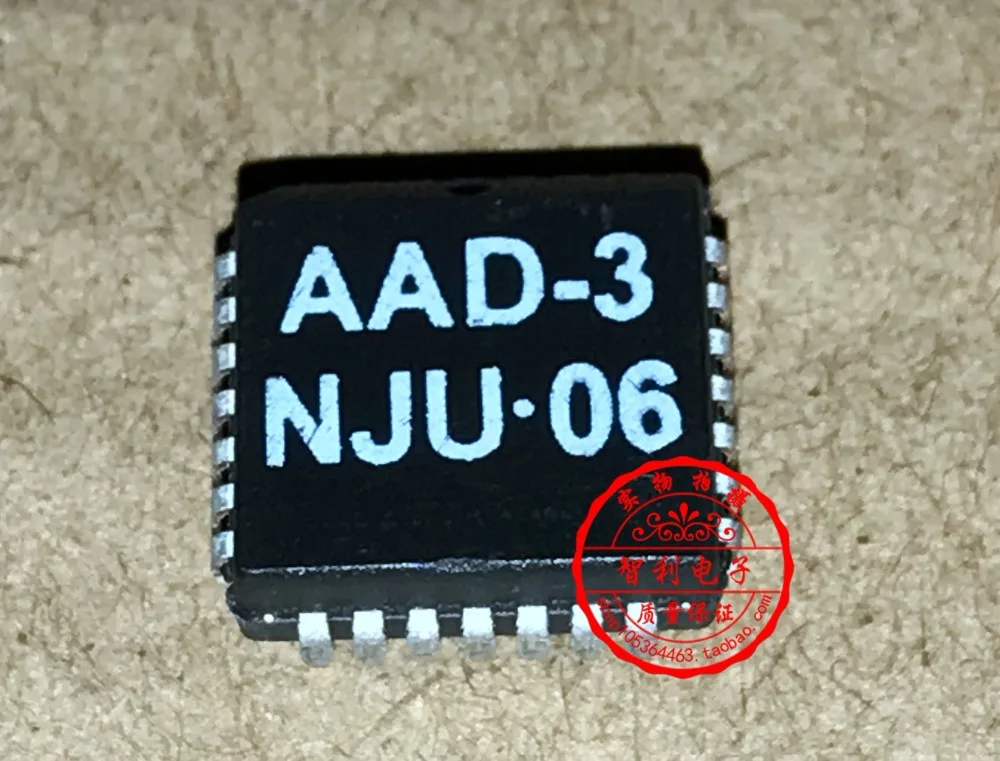 

Freeshipping AAD-3 PLCC28