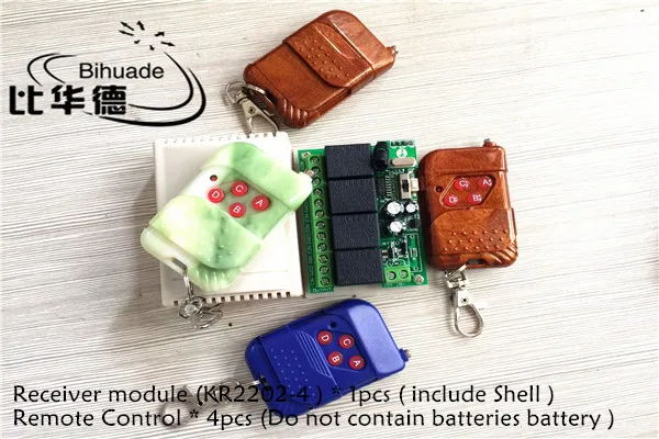 Беспроводной пульт дистанционного управления 433 МГц 12 в пост. Тока 4CH реле 1527