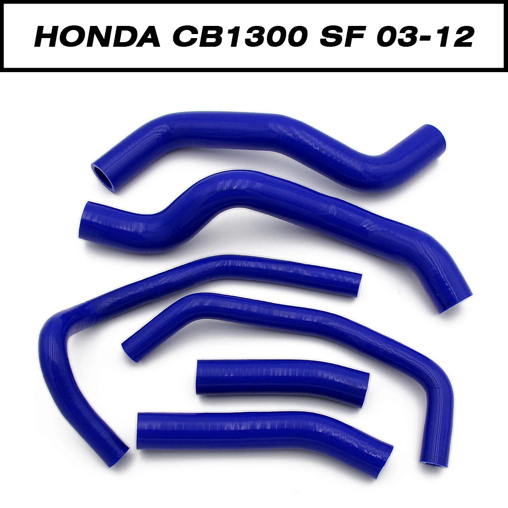 high quality Silicone Radiator Cooler Hose Kit For HONDA CB1300 SF 2003-2012 Three color optional | Автомобили и мотоциклы