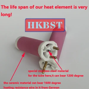 HKBST горячий воздушный сварочный пистолет для HDPE Геомембраны сварочный аппарат для TPO крыши с плоским сварным соплом и роликами для пластикового сварщика