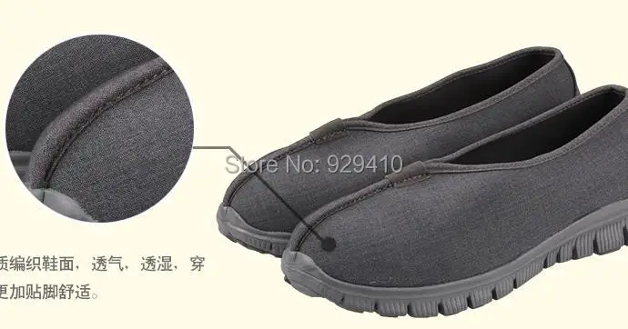 Обувь унисекс для буддистской медитации весна лето и осень обувь боевых искусств