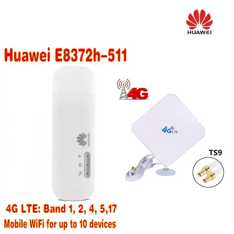 Лот из 20 шт Huawei E8372h 511 LTE USB Wingle plus 35dBi 4G внешняя внутренняя WIFI антенна TS9 Разъем