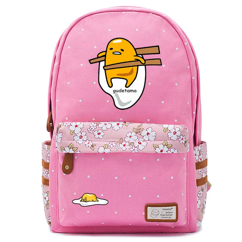 Лидер продаж рюкзак Gudetama Lazy Egg с рисунком из мультфильма сумка на плечо дорожная