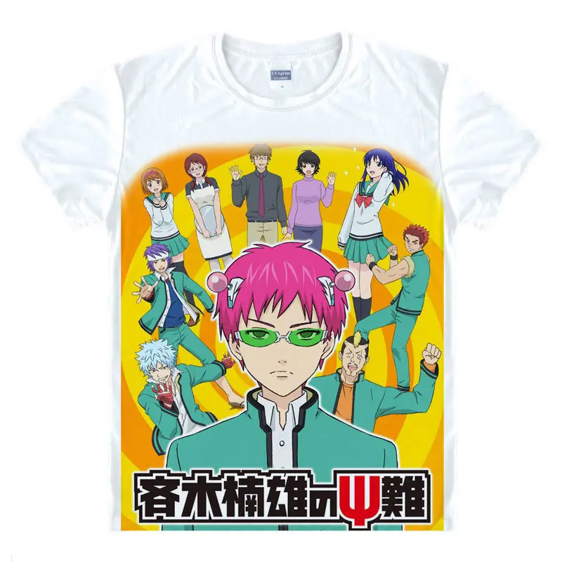 Coolprint Японский Манга катастрофическая жизнь Saiki K футболки с изображением
