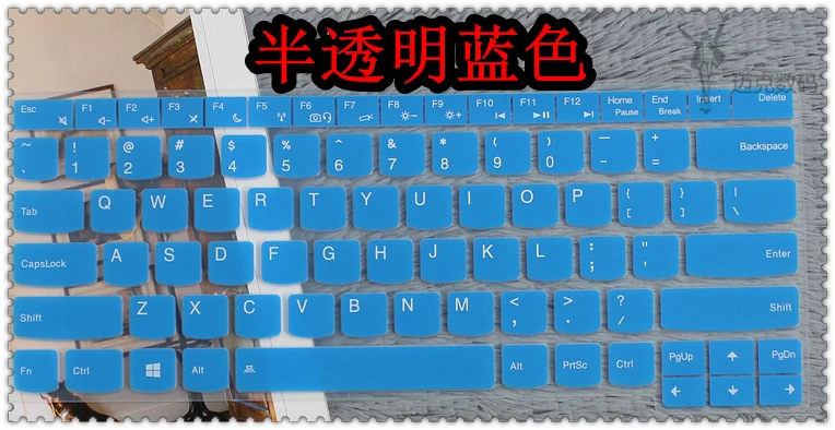 

Силиконовая клавиатура защитная пленка для Lenovo V490U K4450 K4350 E40-80 E40-70 E41-80