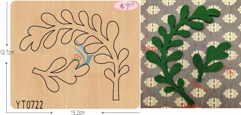 

Leaf-8 DIY new wooden mould cutting dies for scrapbooking Thickness/15.8mm/YT0722
