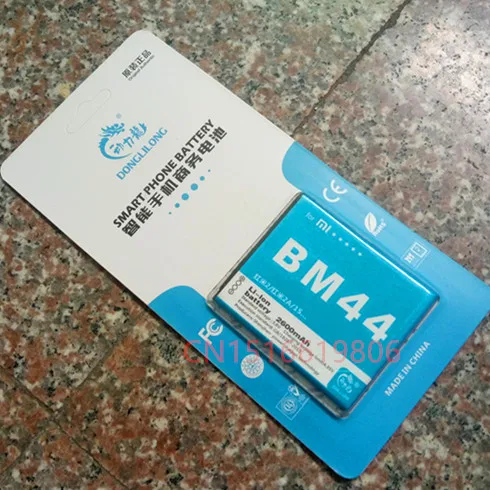 100% DLL Original Genuine 2600mAh BM44 Battery For Xiaomi Hongmi 2 Red Rice Redmi Mobile Phone | Мобильные телефоны и
