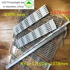 14 шт. Светодиодный прожектор 6 + 6 светодиодный LB55037 для Philips 55 