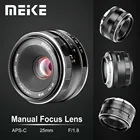 Широкоугольный ручной объектив Meike 25 мм F1.8 для Fuji X-mountдля Sony E Mountдля камеры Panasonic Olympus A7 A7II A7RII