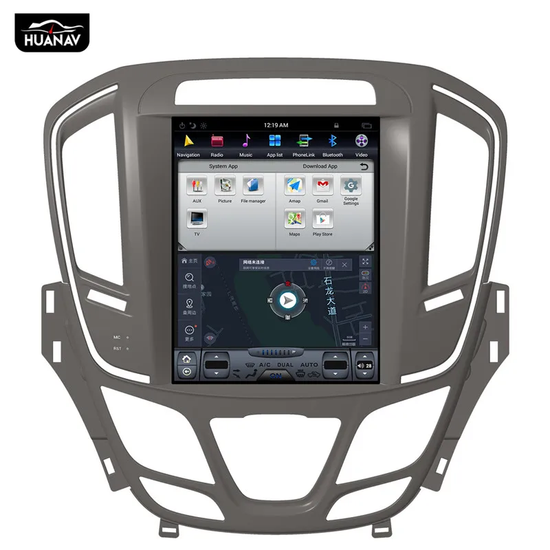 Android 7,1 Tesla стиль автомобильный DVD palyer gps навигация для Opel Insignia- Авто Радио мультимедийный экран плеер Стерео Nav