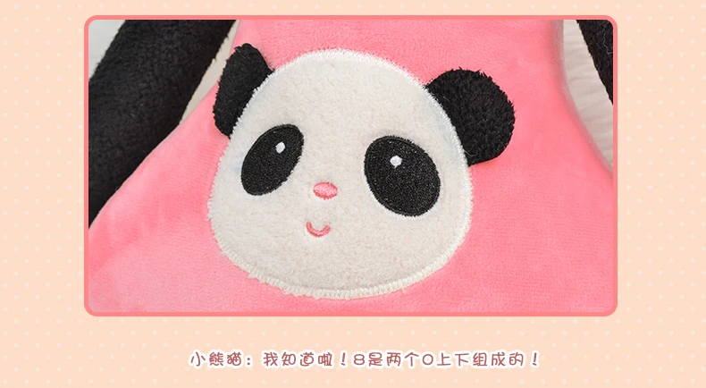 Кукла Metoo 45 см милая плюшевая игрушка Мультяшные животные детские игрушки для