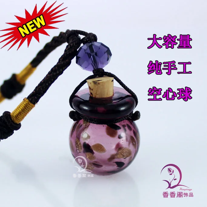 2 шт. духи из муранского стекла шариковое ожерелье s (со шнуром) флакон для духов