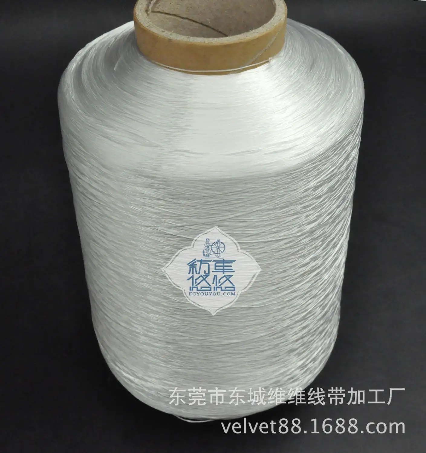 

500D/1 training materials of white gauze wire cable to climb the mountain