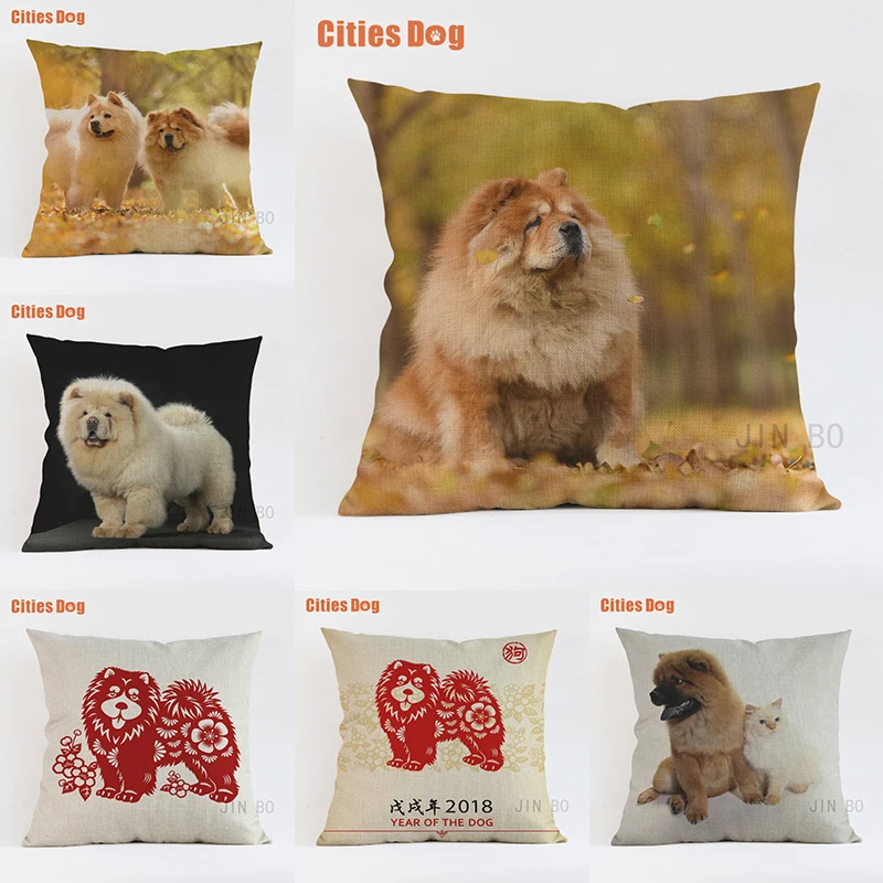 Наволочка Chow для подушки украшение дома животное собака льняная подушка дивана