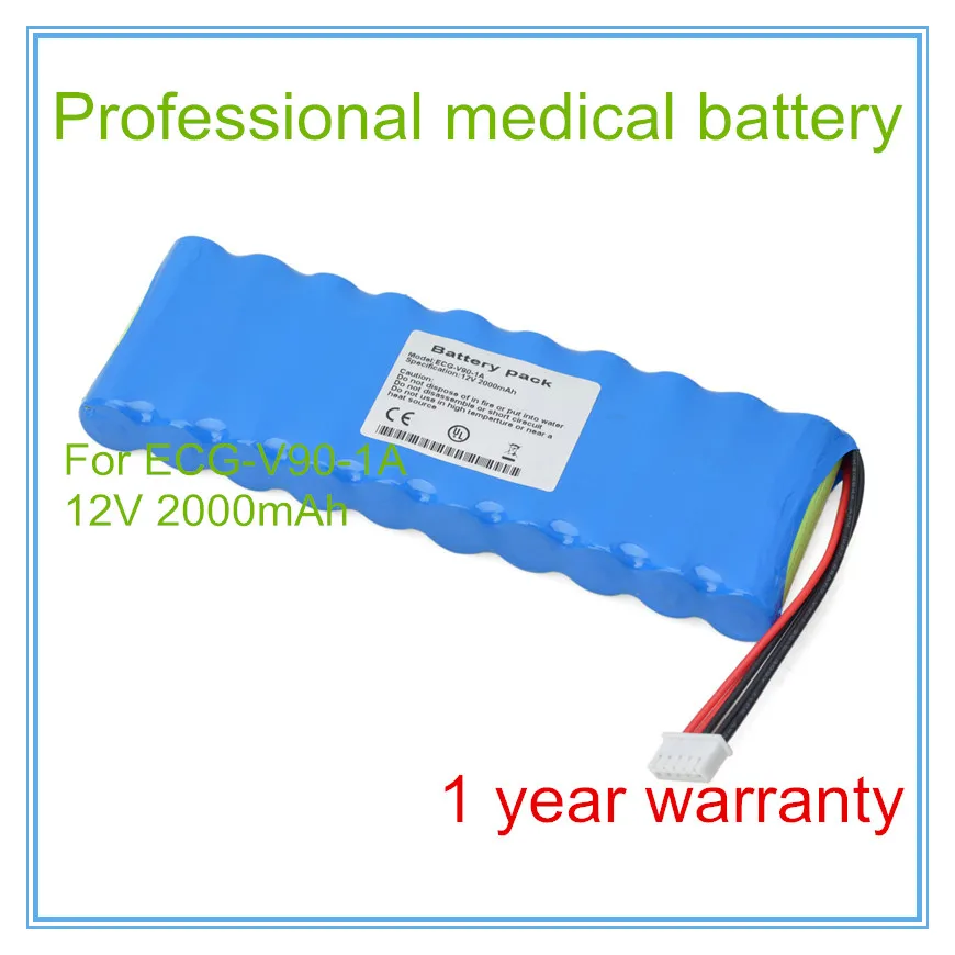 Оптовая продажа запасной аккумулятор для ЭКГ ECG V90 1A медицинский высокое качество